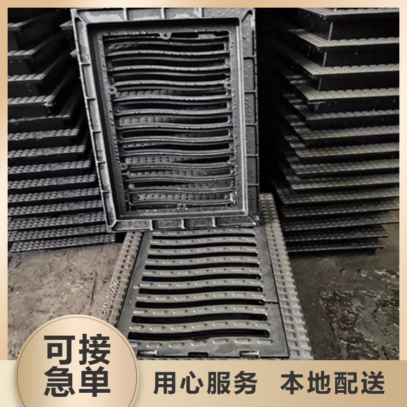 甘肃甘南市铸铁雨水篦子生产厂家