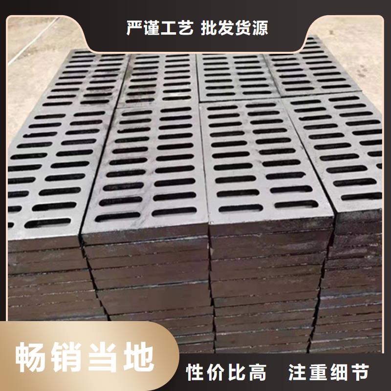 500*700*40球墨铸铁篦子雨水铸铁篦子盖板本地生产厂家