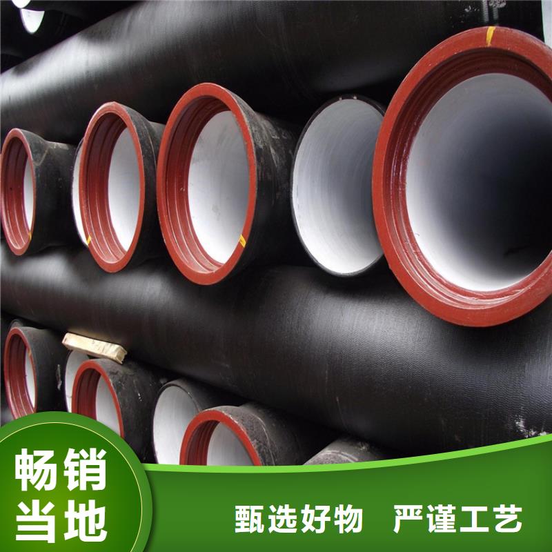 DN500球墨铸铁管每米价格实力商家供货稳定