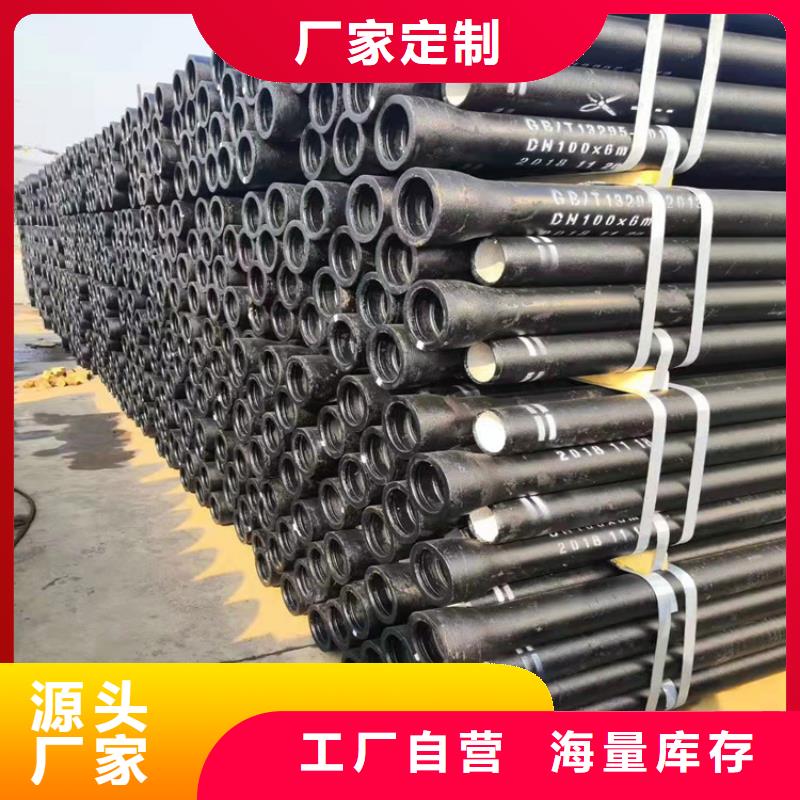 南京DN500K9球墨铸铁管，1.6MPA工作压力