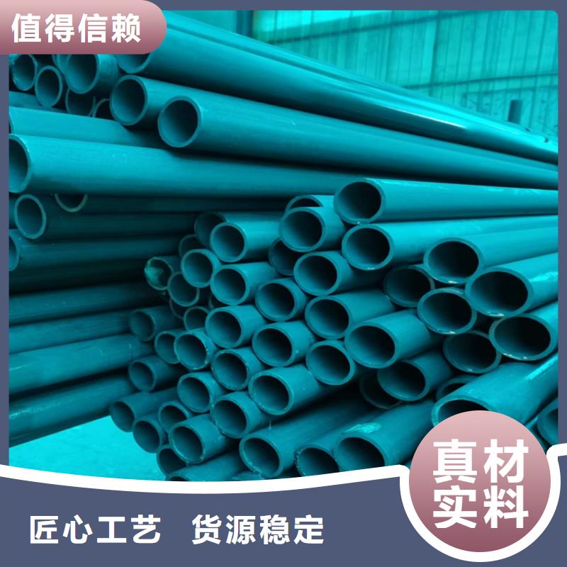 酸洗磷化无缝钢管厂专业生产N年
