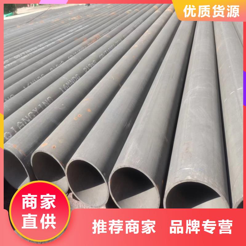 杭州酸洗磷化钢管加工厂