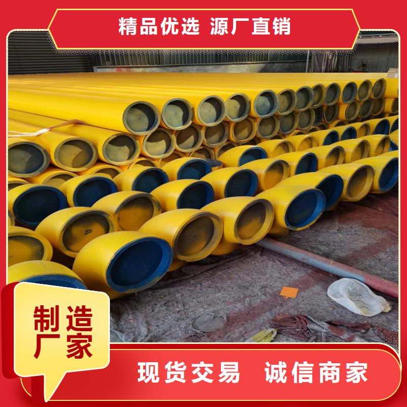 酸洗钝化钢管除锈加工工厂现货供应