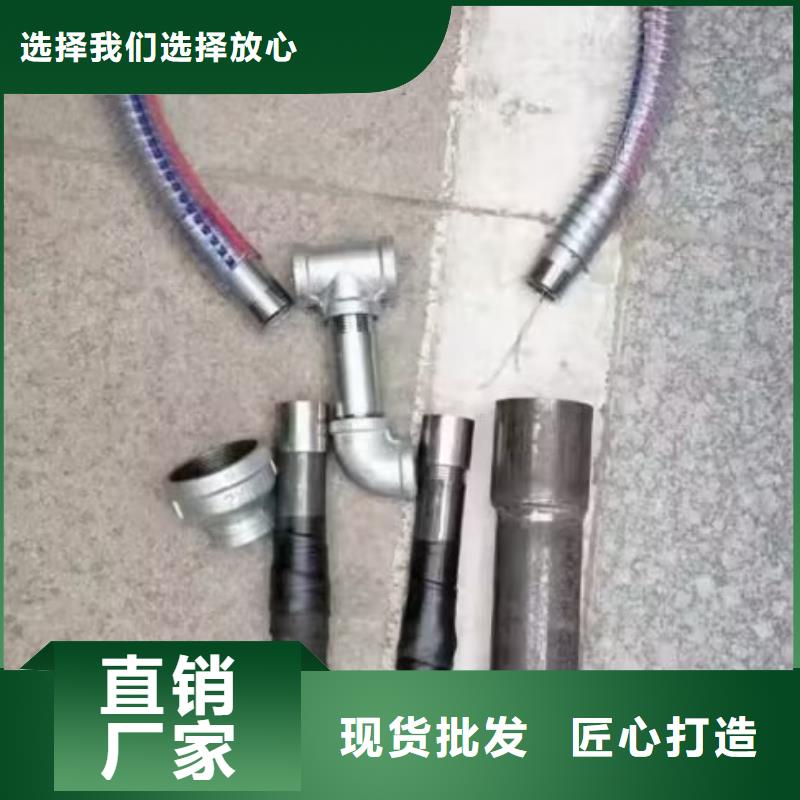 安徽阜阳注浆管生产厂家最新发布
