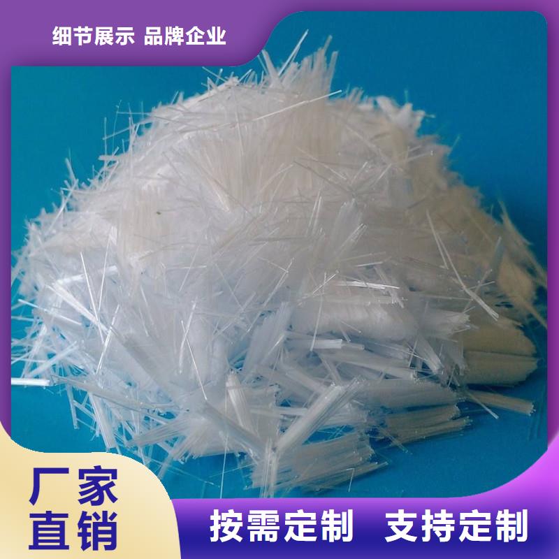 螺旋形聚乙烯醇纤维生产厂家量大更优惠