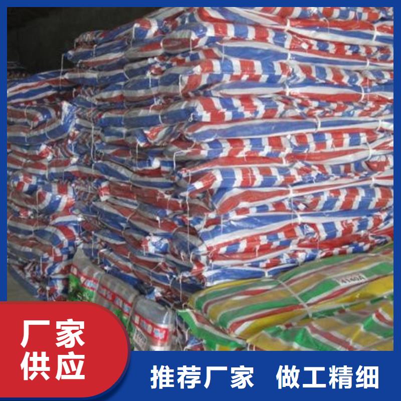 安庆发货速度快的聚乙烯防汛彩条布批发商