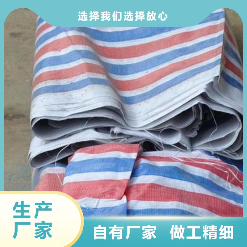 贵阳专业生产制造三色彩条布的厂家
