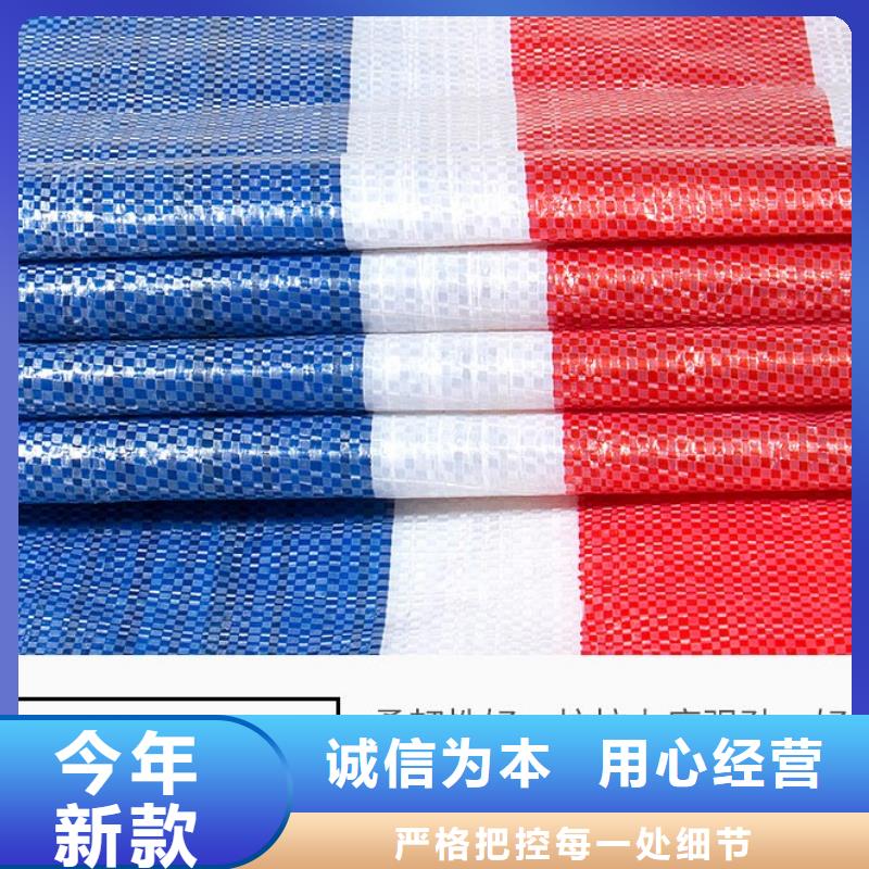 威海专业生产制造8米10米12米彩条布的厂家