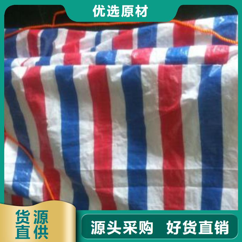 惠州防雨彩布条质检合格