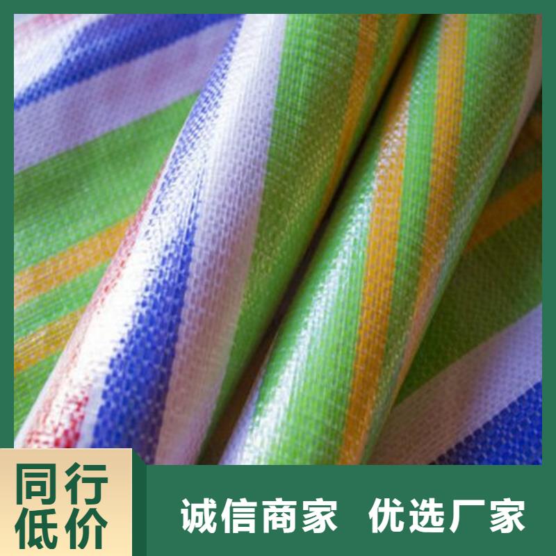 赣州专业生产制造双覆膜彩条布的厂家