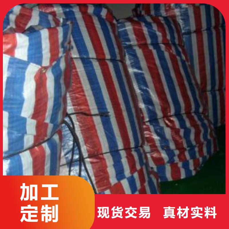 芜湖值得信赖的三色彩条布生产厂家