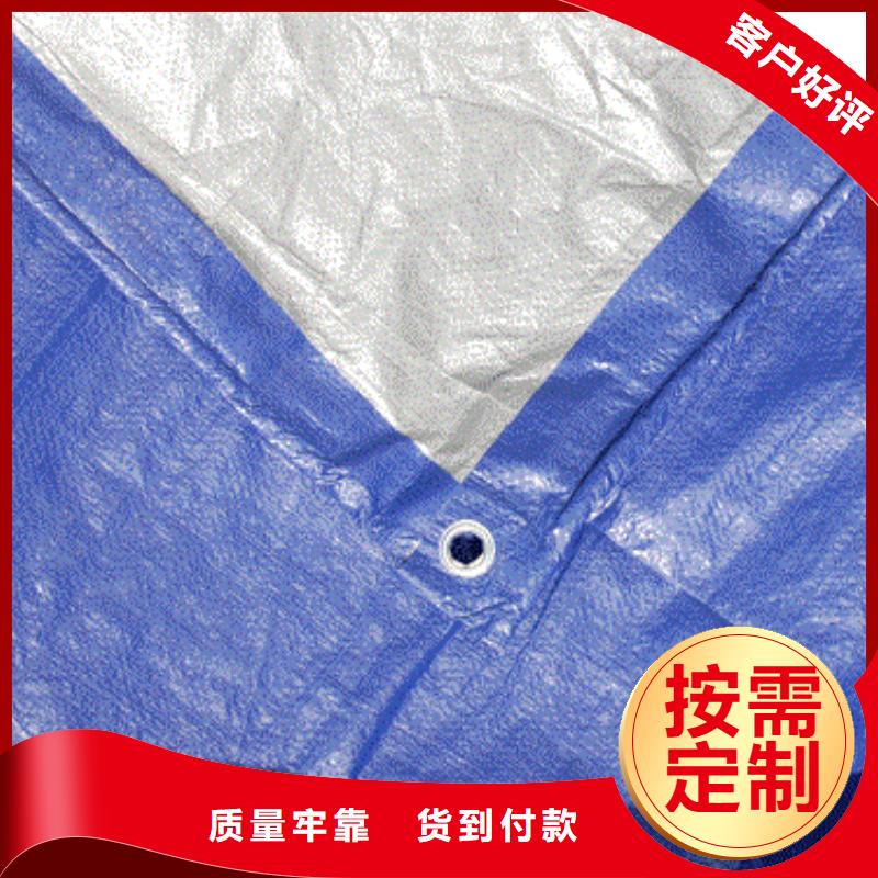 【图】包头大尺寸防雨布生产厂家
