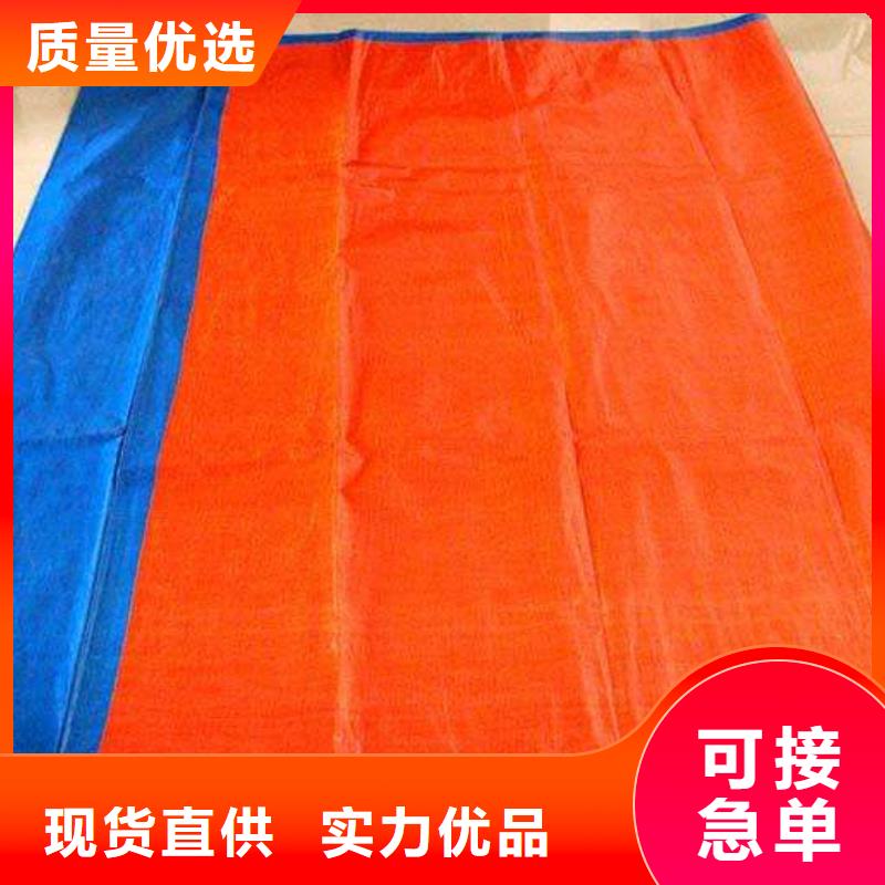 贵州普通防雨布、普通防雨布厂家-质量保证