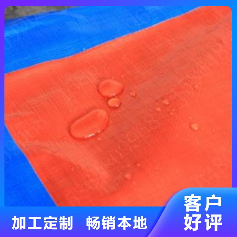 规格全的连云港中国红防雨布实体厂家