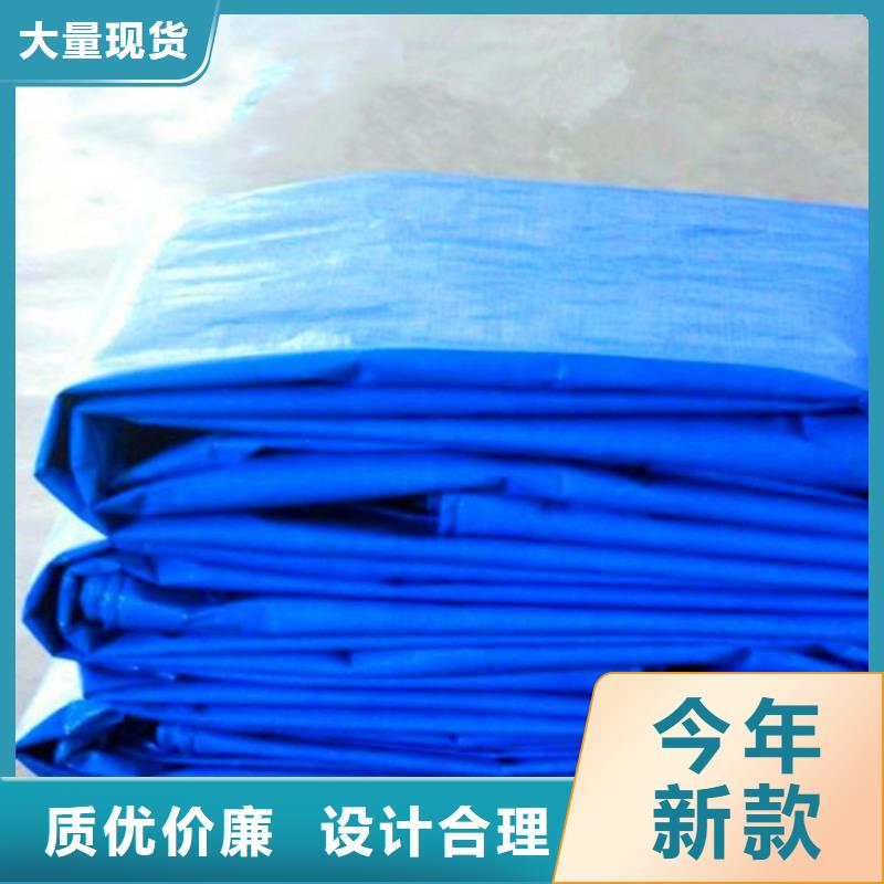 巢湖中国红防雨布品质保证