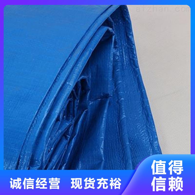 日照卖中国红防雨布的实力厂家