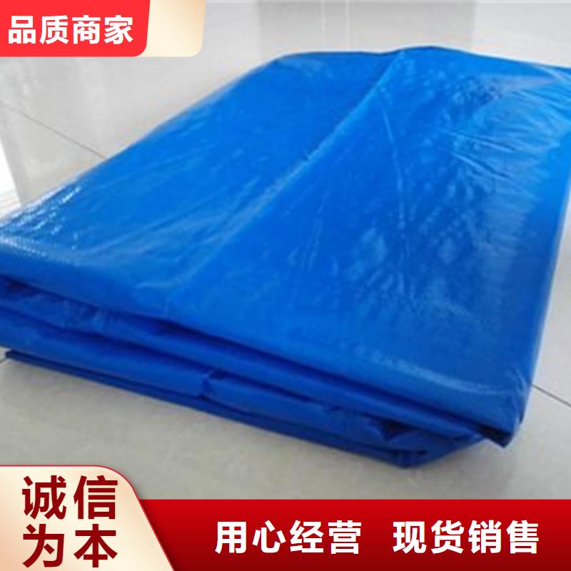 安庆港口专用防雨布安装