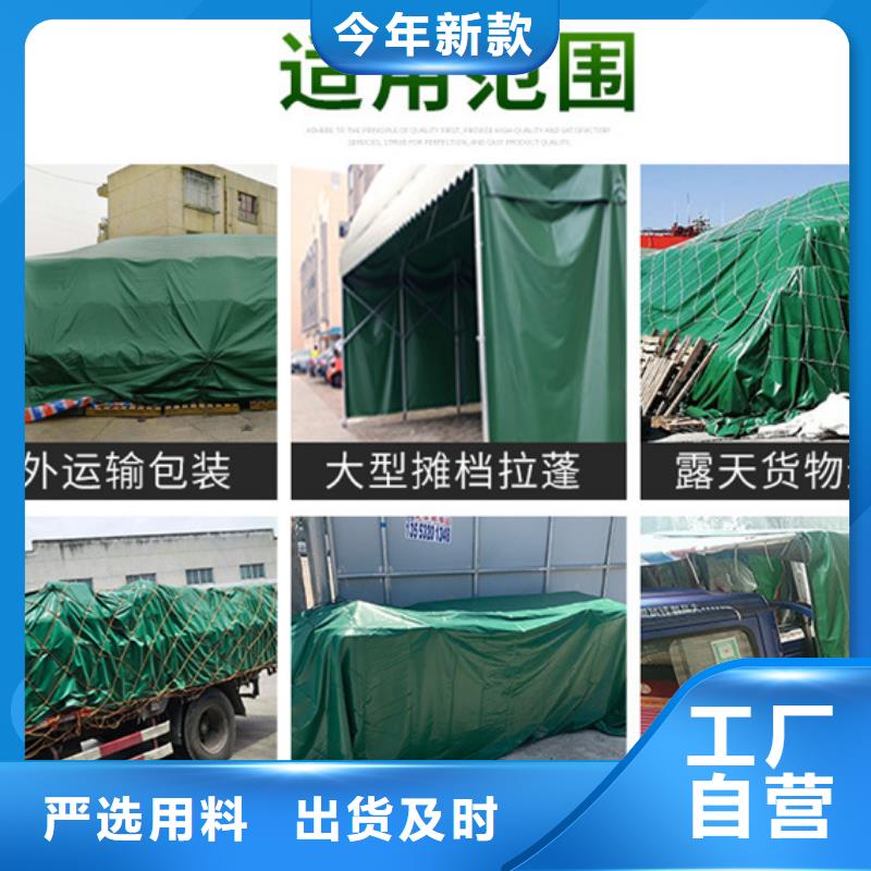 赤峰遮阳防雨布质量优质的厂家