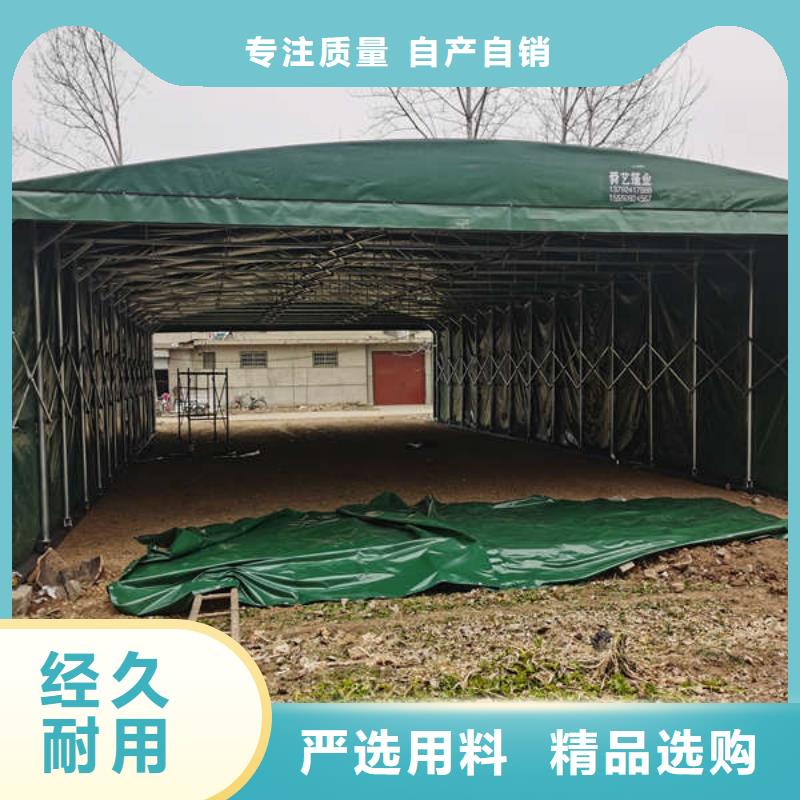 衢州移动雨棚 安装