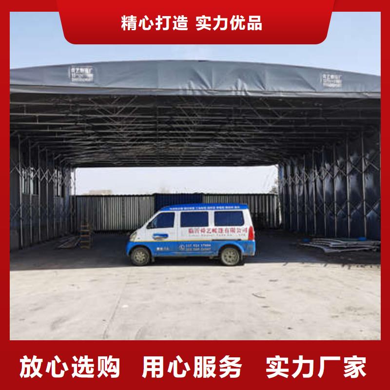 天津停车棚 生产基地