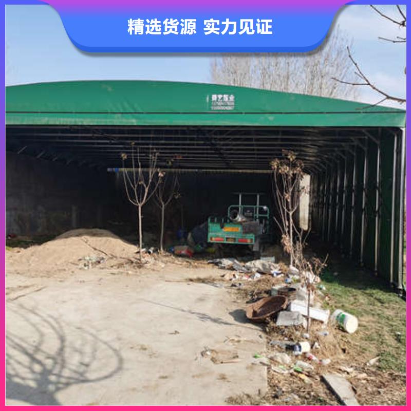 锦州电动推拉篷 生产厂家