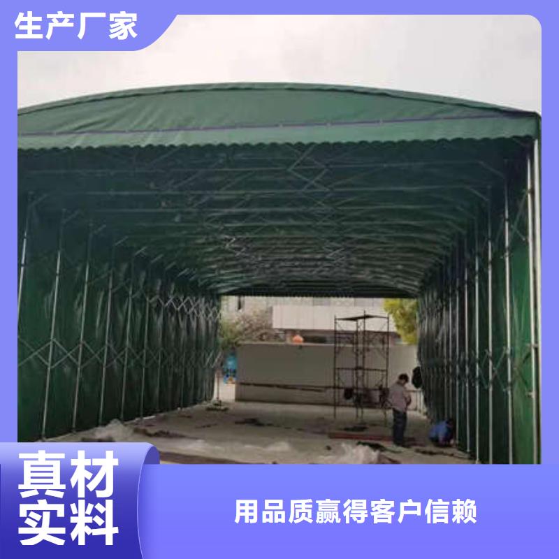 广州养护帐篷价格合理