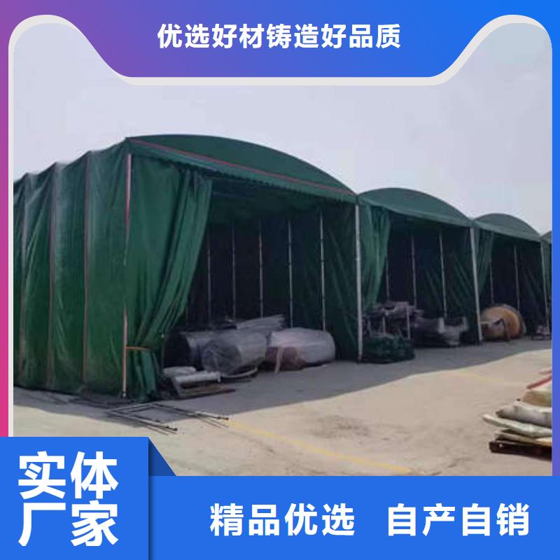芜湖电动推拉篷 生产厂家