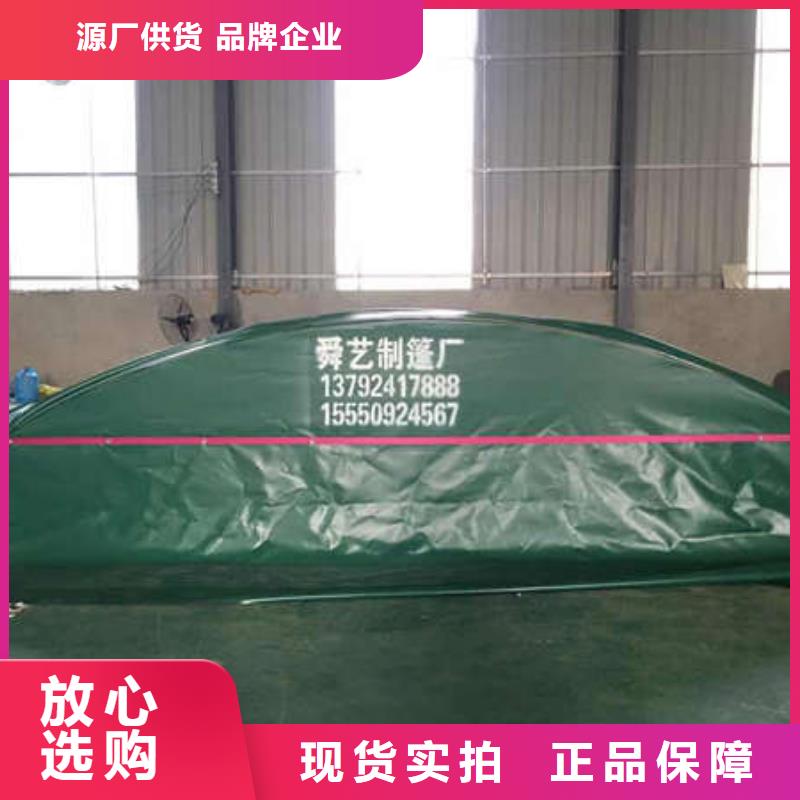 杭州推拉雨篷  生产基地