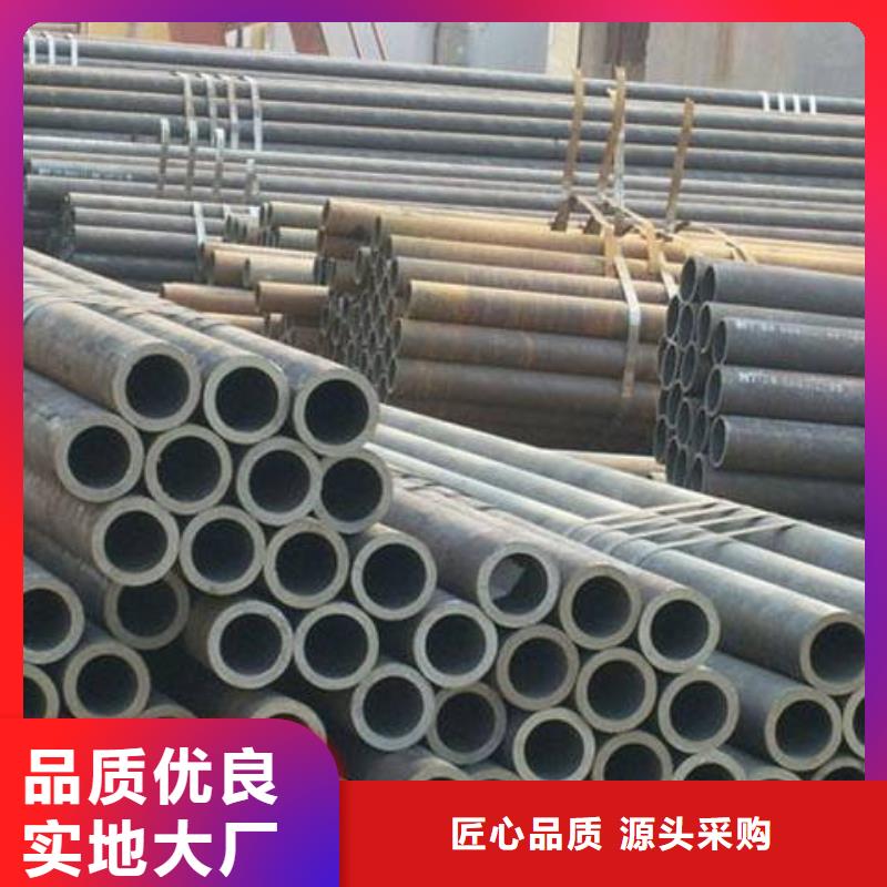 忻州结构无缝钢管实力老厂零售