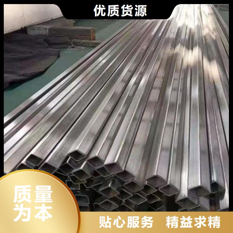 大口径不锈钢焊管品牌厂家批发快速生产