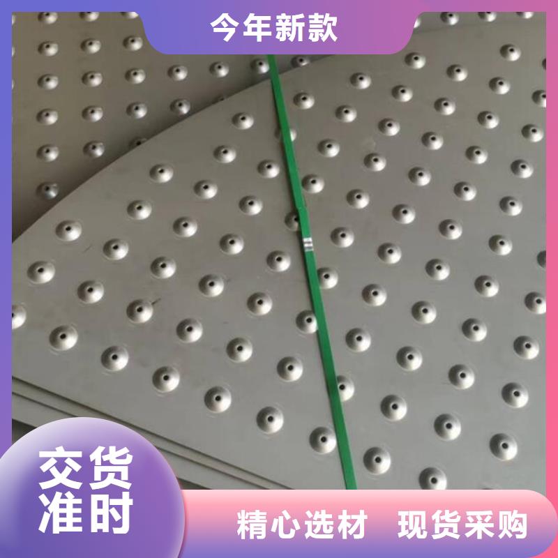 忻州3Cr13不锈钢板质量保证批发