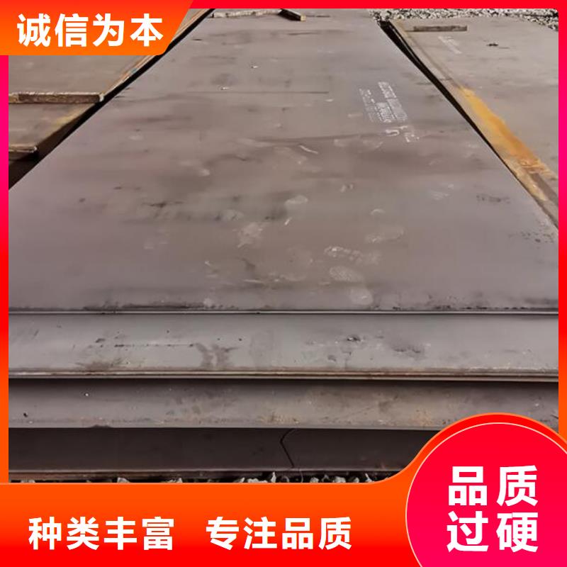 忻州桥梁钢板10年经验批发