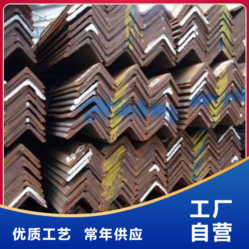 镀锌角钢发货及时批发符合国家标准