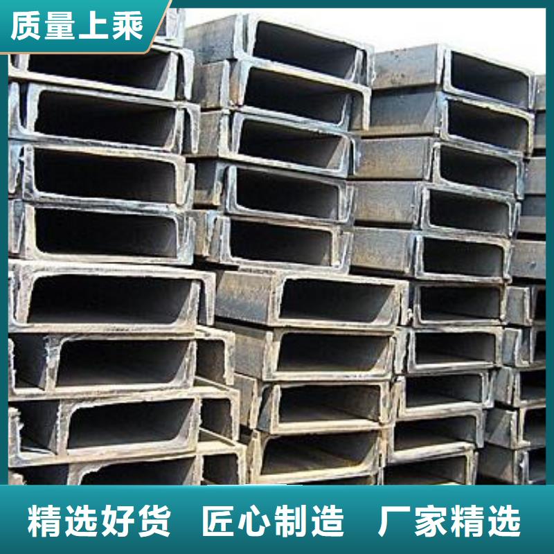 304不锈钢材料价格行情批发本地生产厂家