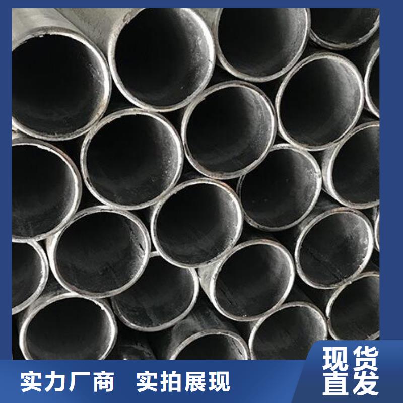 大口径镀锌钢管价格低批发经验丰富品质可靠