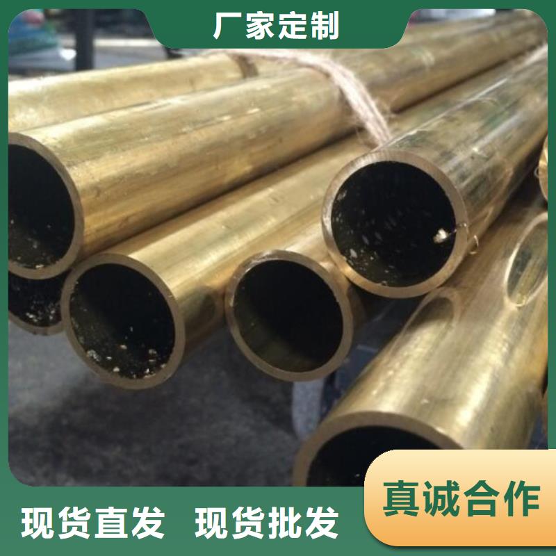 异型铜管生产批发极速发货