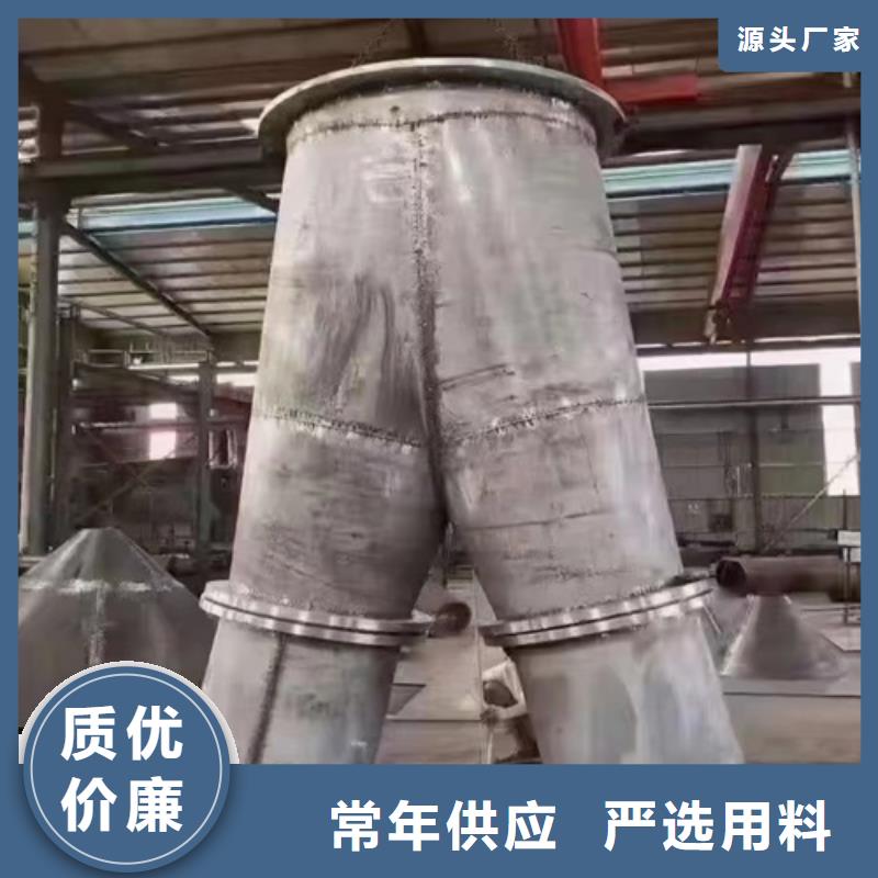 滁州DN125大口径不锈钢焊管316L货源充足