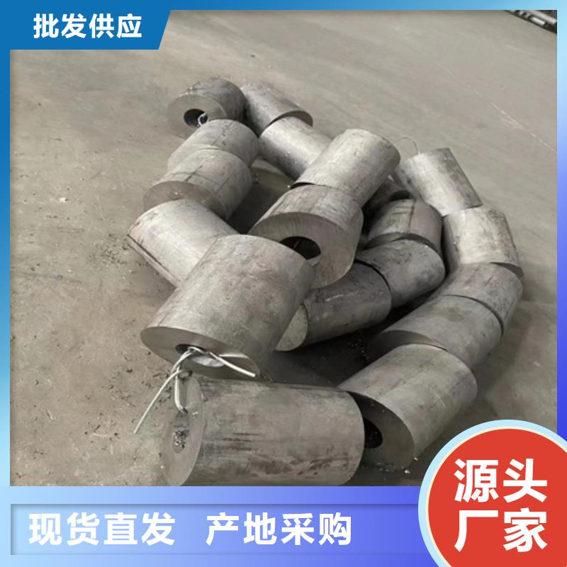 安庆定做2205大口径不锈钢焊管	的经销商