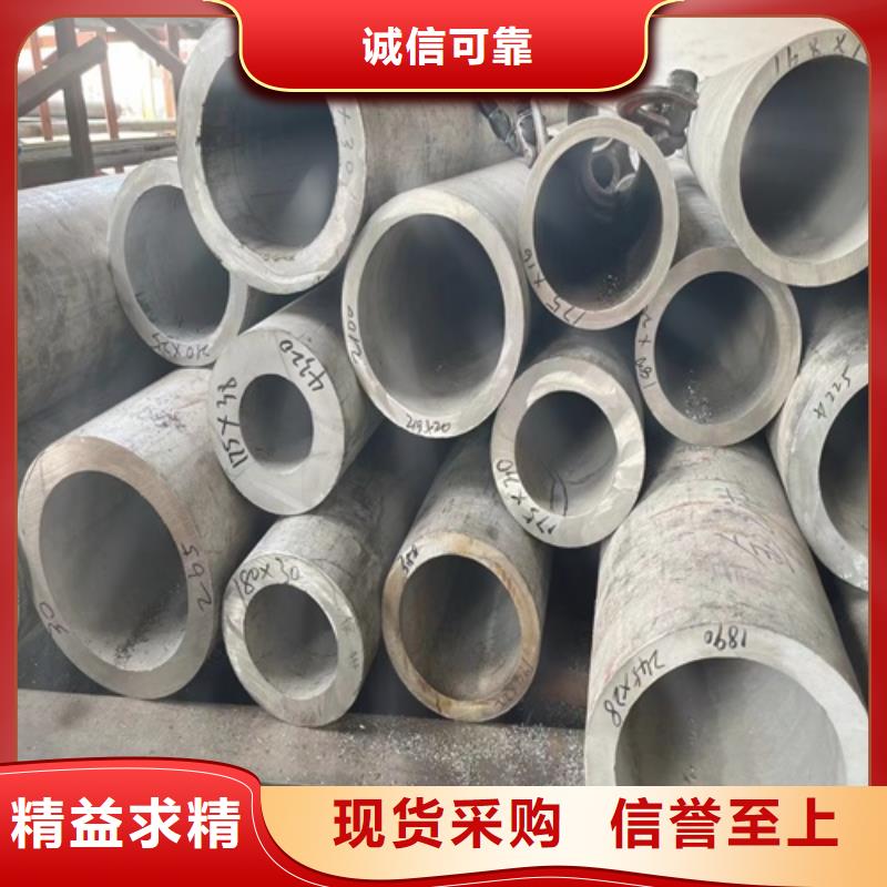 台州不锈钢2507焊管	便宜批发