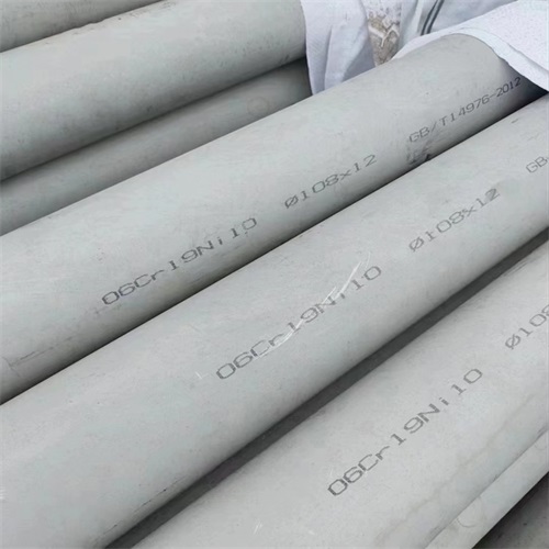 304不锈钢工业焊管	型号款式按需定制本地制造商