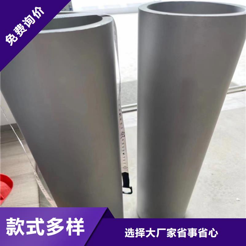 宁波大口径不锈钢管品质甄选