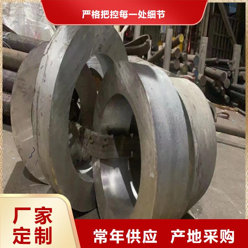 广西省柳州市鹿寨2205不锈钢无缝管DN80	直销价格