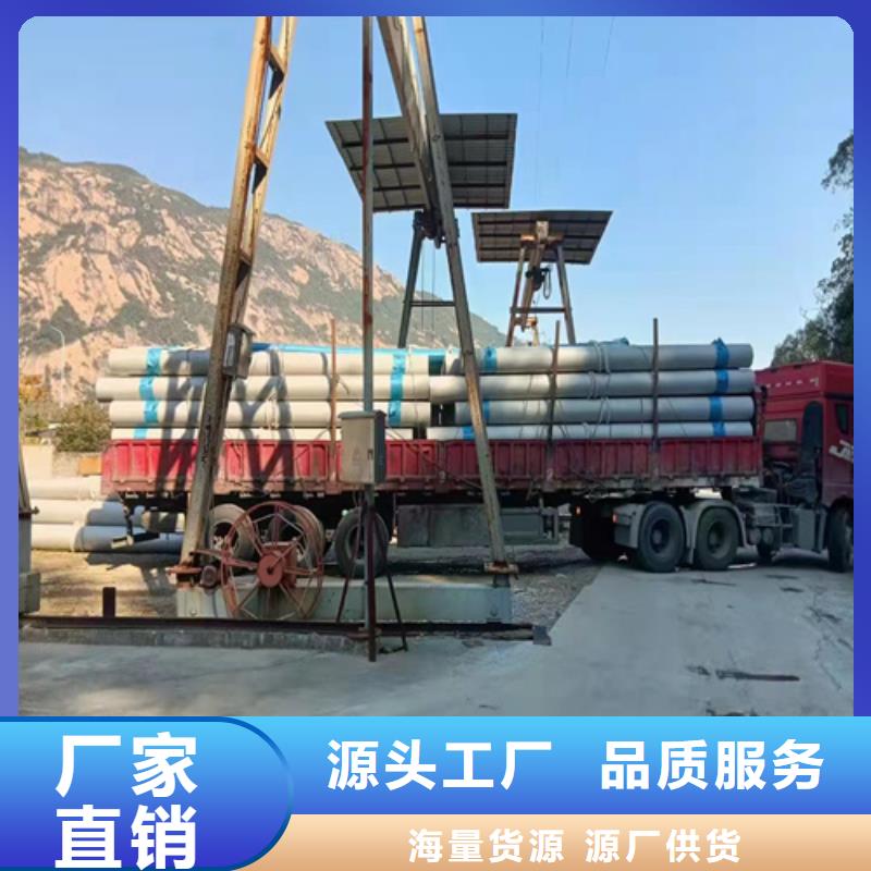 云南省红河市建水2507不锈钢无缝管DN100	良心厂家