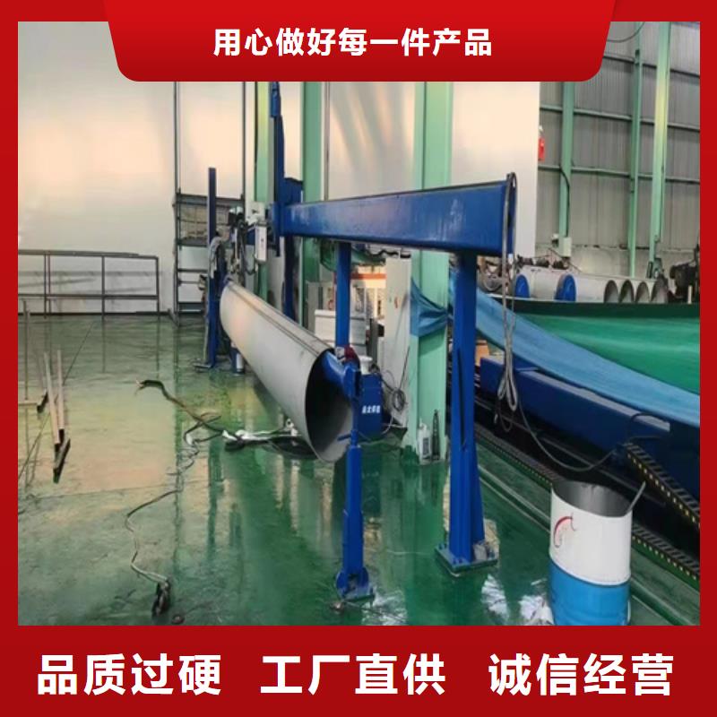 安徽省阜阳市界首不锈钢无缝管2507	厂家现货