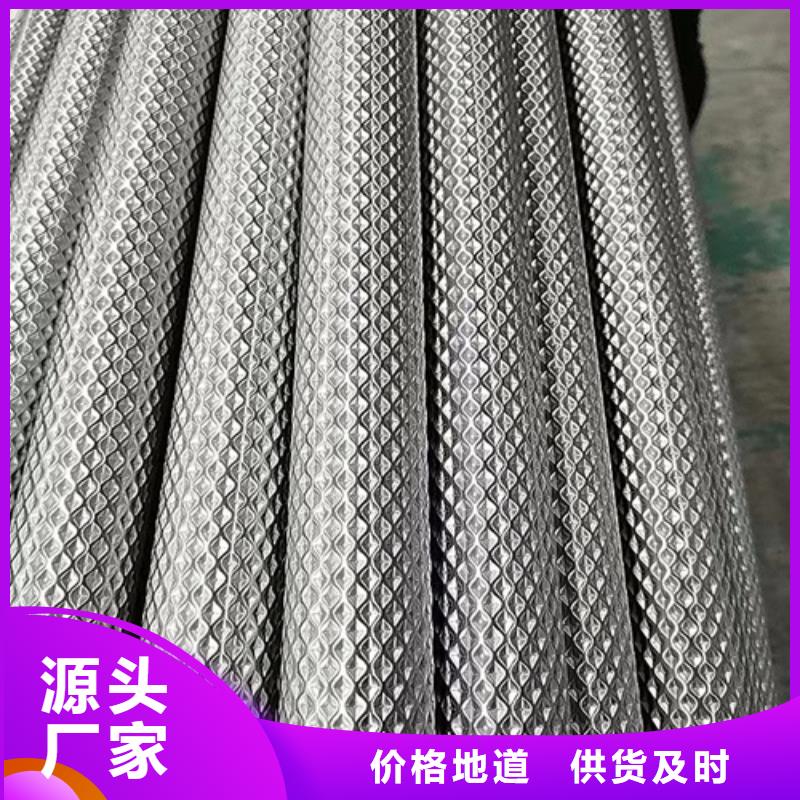 黄山304焊接不锈钢管品牌-报价_安达亿邦金属材料