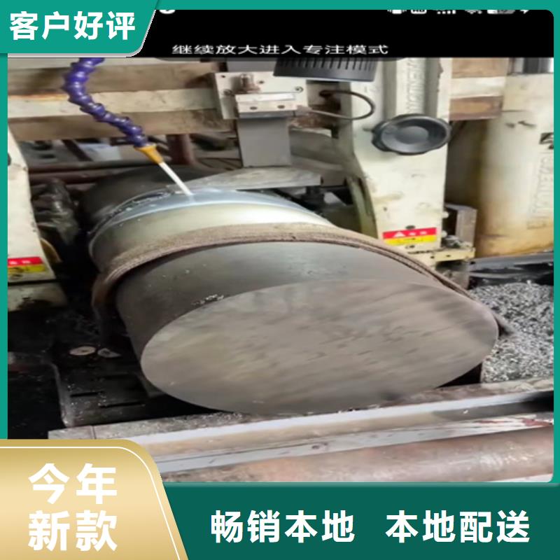 锦州321不锈钢管	品质可靠
