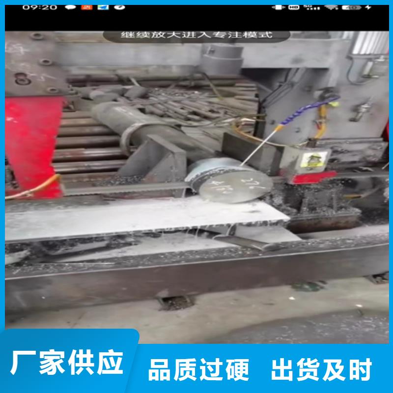 陕西省汉中市城固县2205大口径不锈钢焊管	按需定制