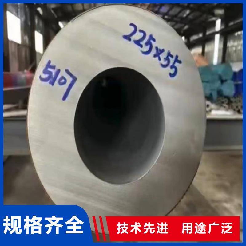 广东省揭阳市揭东区DN700不锈钢焊管316L	价格公道
