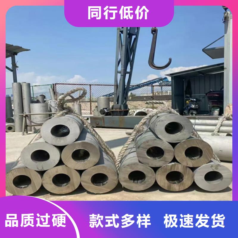 柳州生产大口径不锈钢焊管316L	的基地