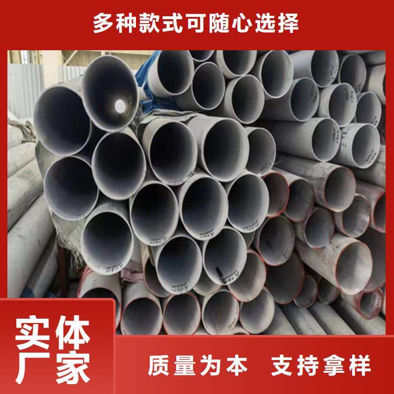 临沧钢材市场钢管市场批发价